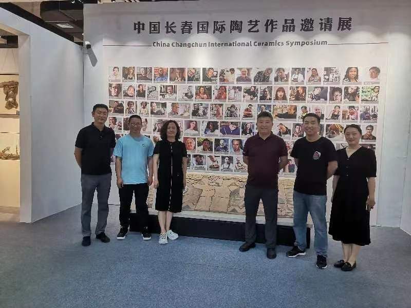 藝術設計學院攜手長春國際陶瓷藝術館，共建美育實踐基地共促文化藝術交流