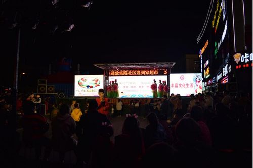 阜陽重陽敬老情意濃 文藝演出與藝術(shù)交流共譜佳節(jié)華章